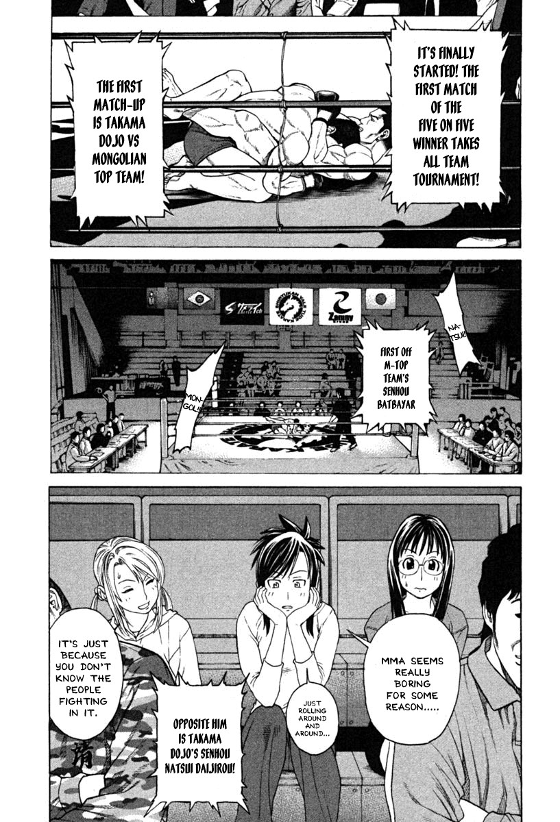 Karate Shoukoushi Kohinata Minoru Chapter 184 18